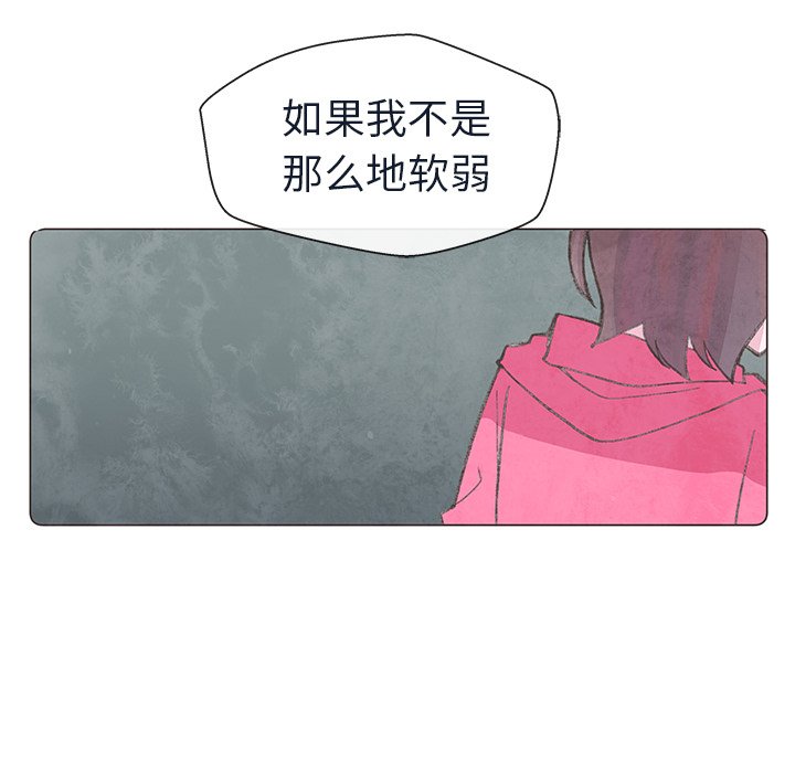 第22話 - 第36张
