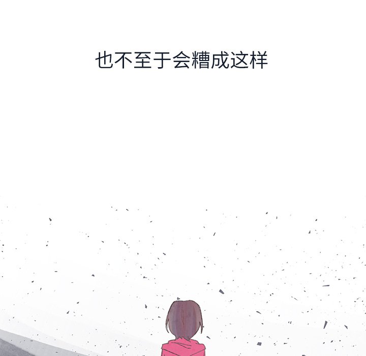 第22話 - 第37张