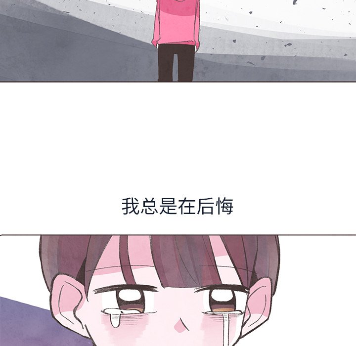 第22話 - 第38张