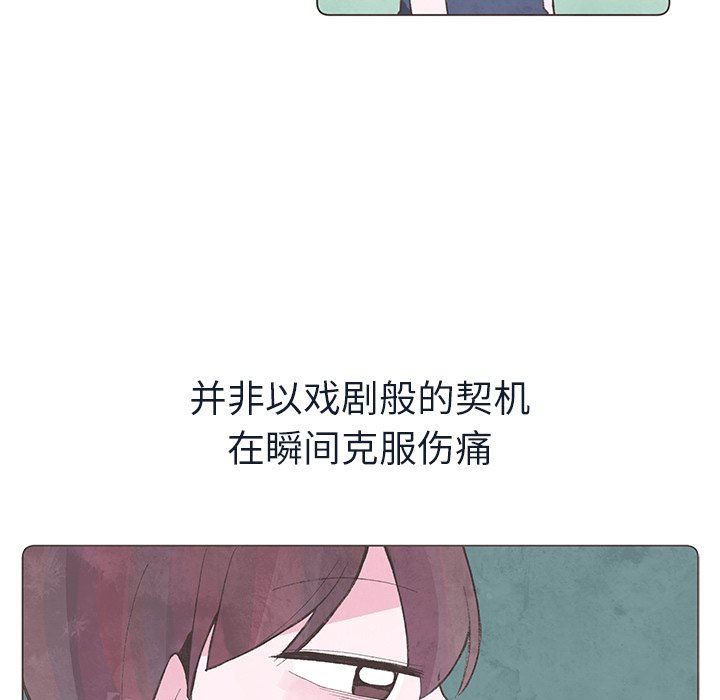第22話 - 第50张