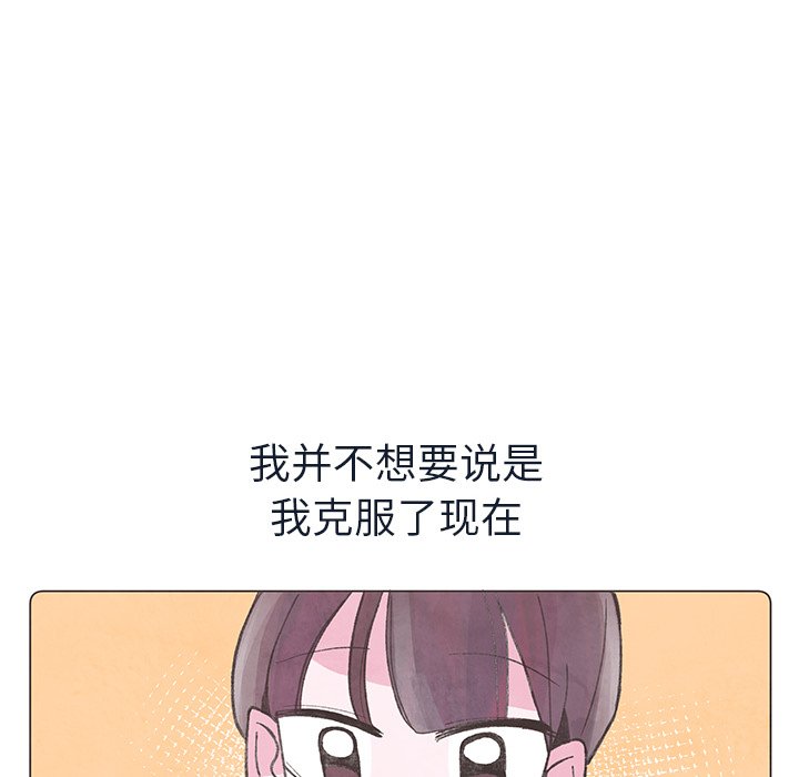 第22話 - 第58张