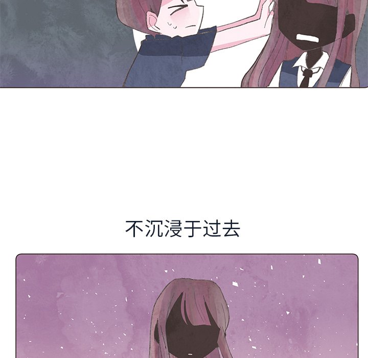 第22話 - 第65张