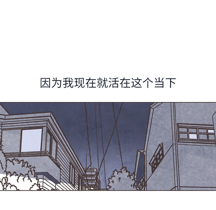 第22話 - 第70张