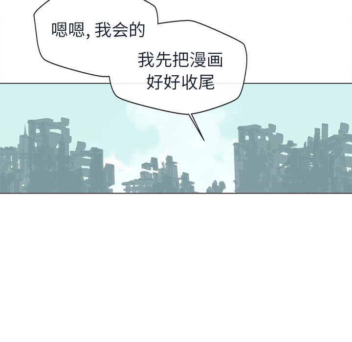 第22話 - 第78张