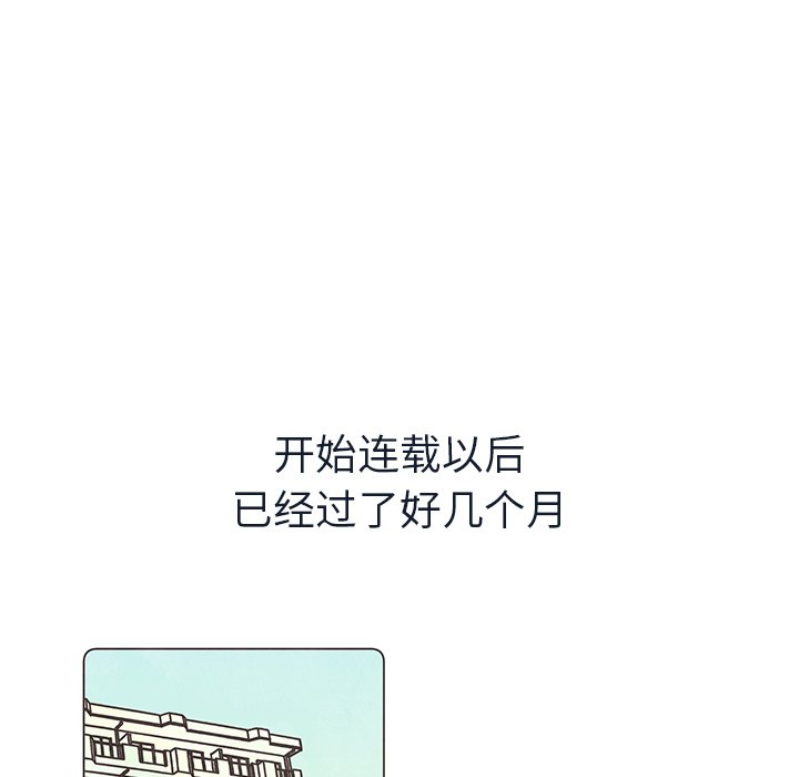 第22話 - 第82张