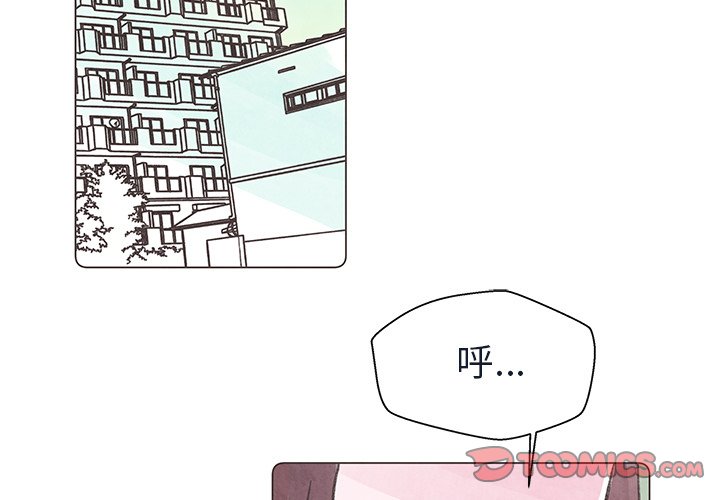 第23話 - 第1张