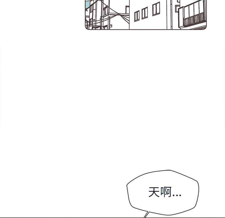 第23話 - 第15张