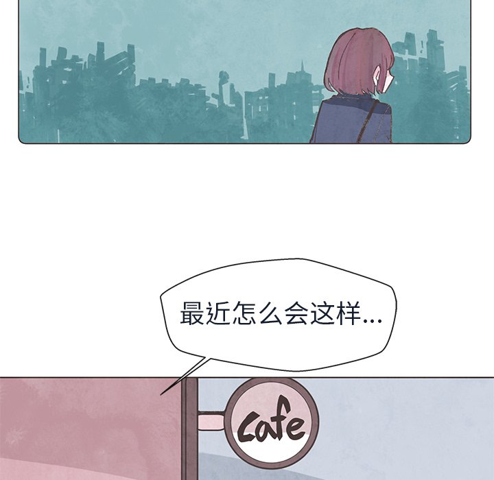 第23話 - 第19张
