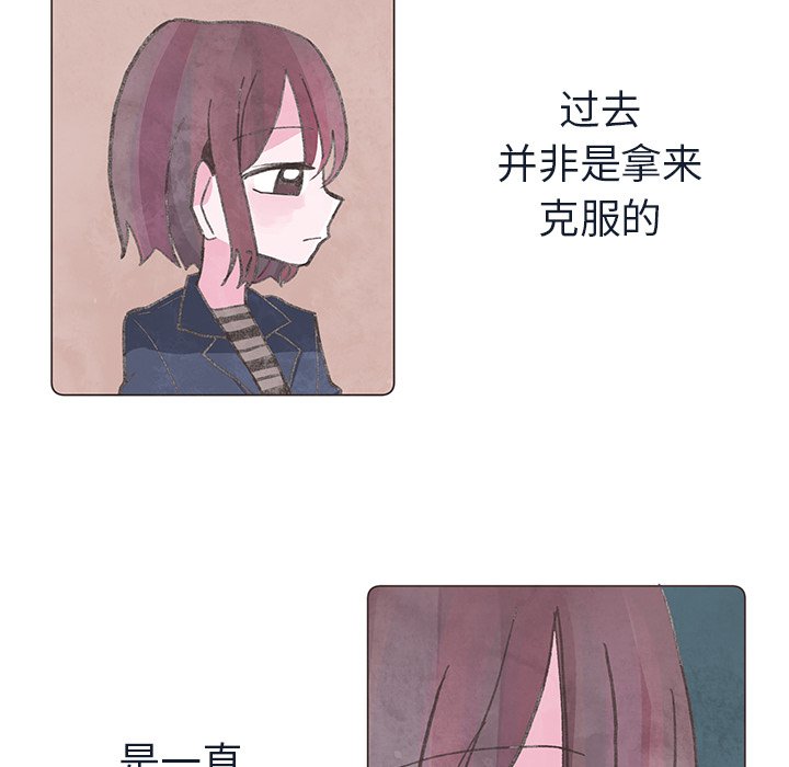 第23話 - 第46张