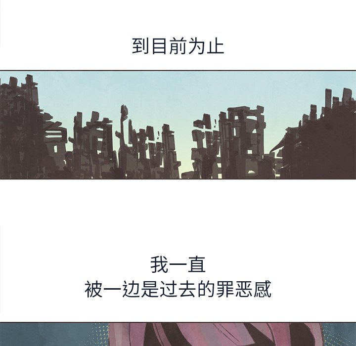 第23話 - 第48张