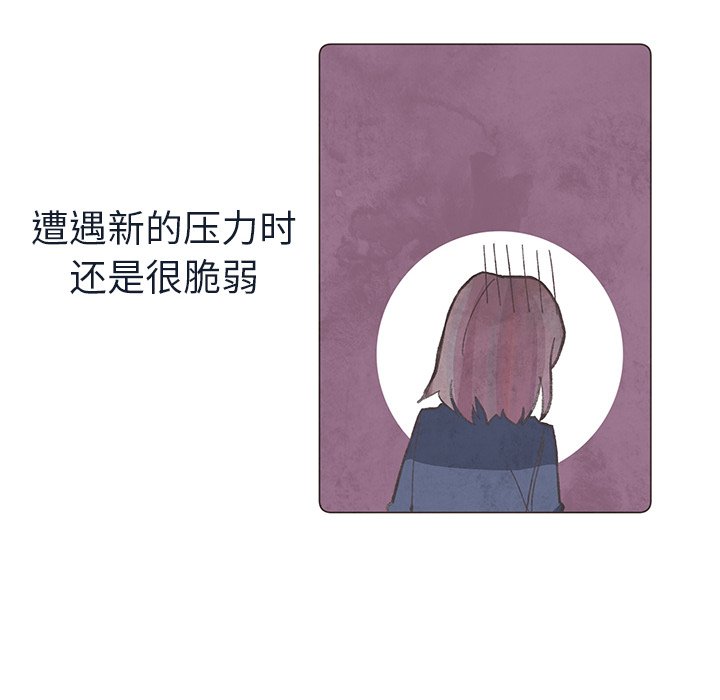 第23話 - 第57张