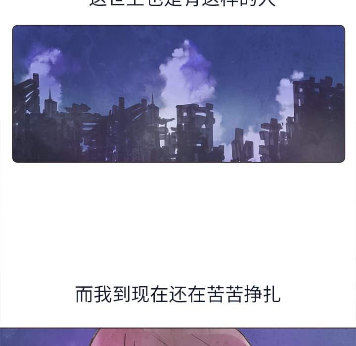 第23話 - 第64张