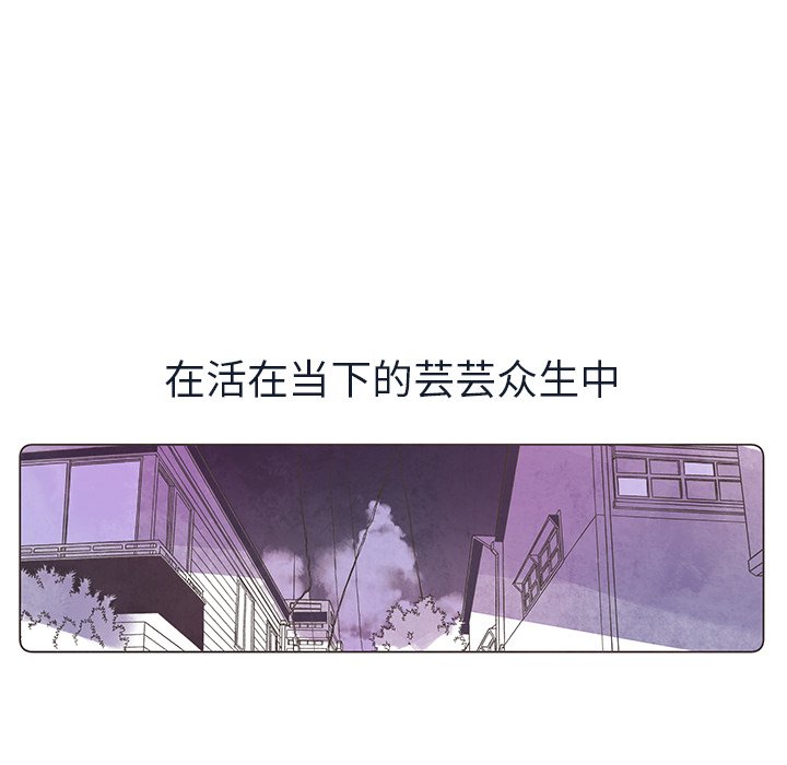 第23話 - 第67张