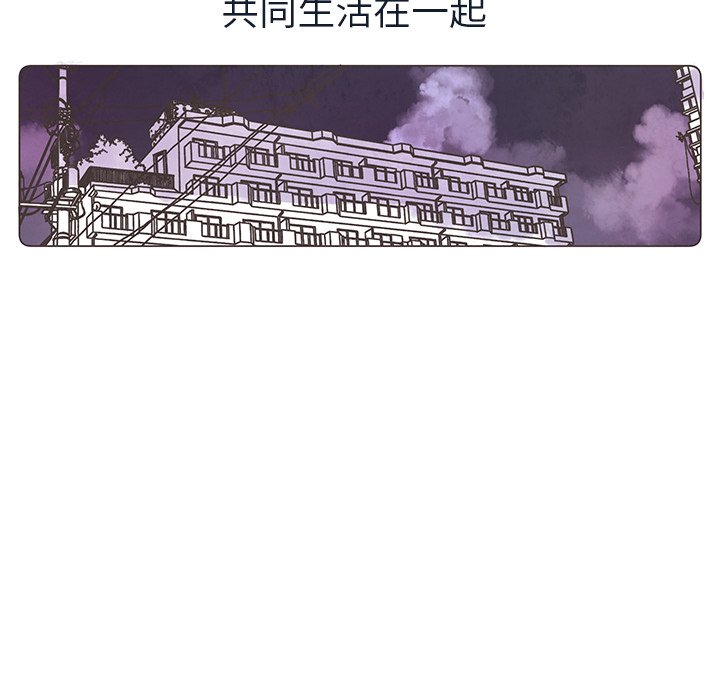 第23話 - 第69张