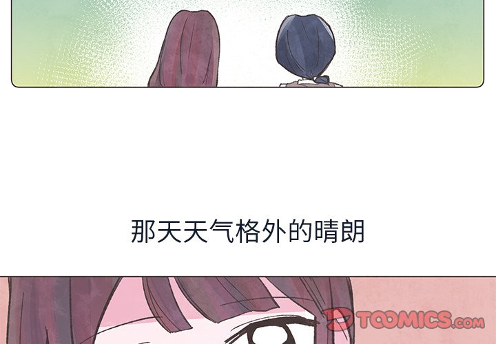 第24話 - 第1张