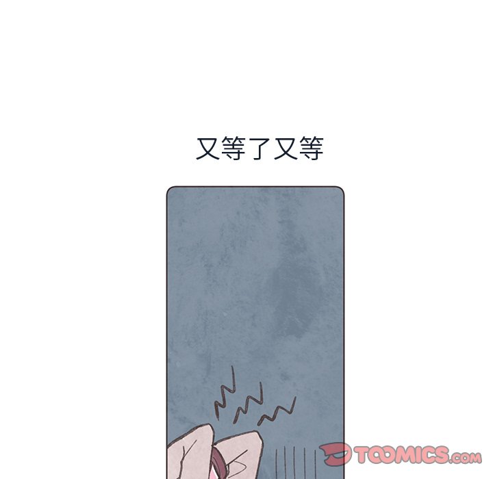第24話 - 第27张