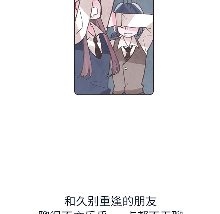 第24話 - 第28张