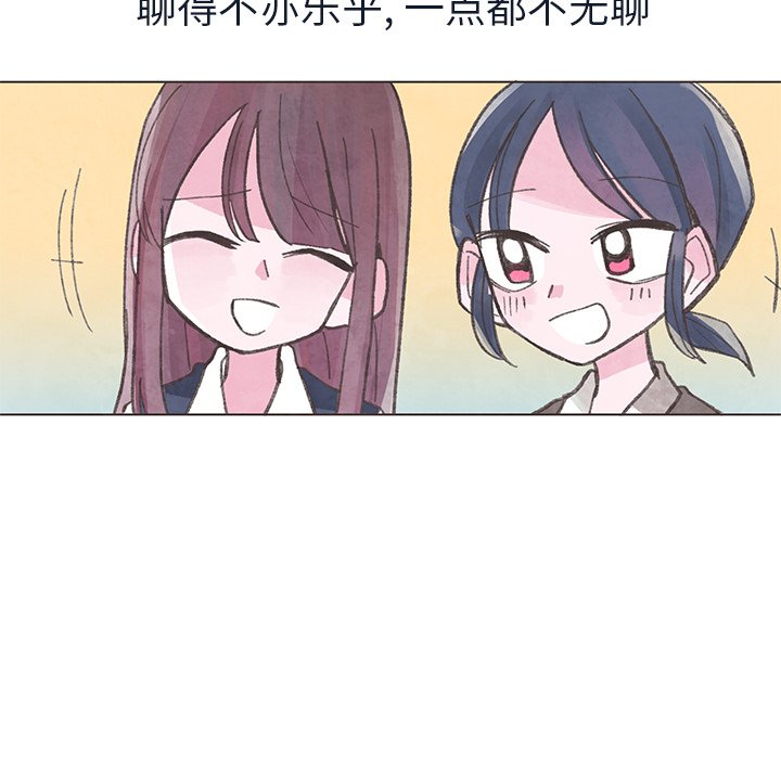 第24話 - 第29张