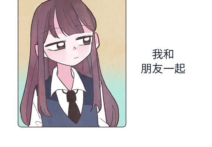 第24話 - 第3张
