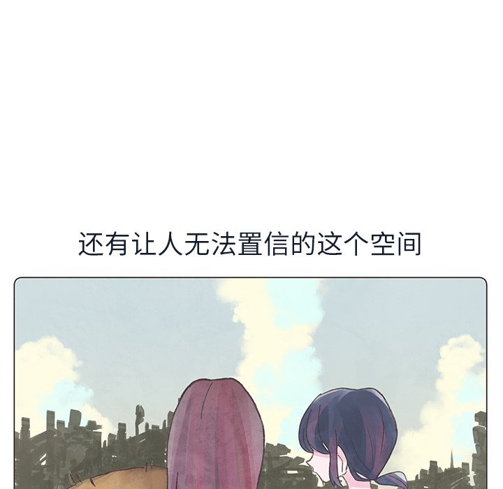 第24話 - 第35张