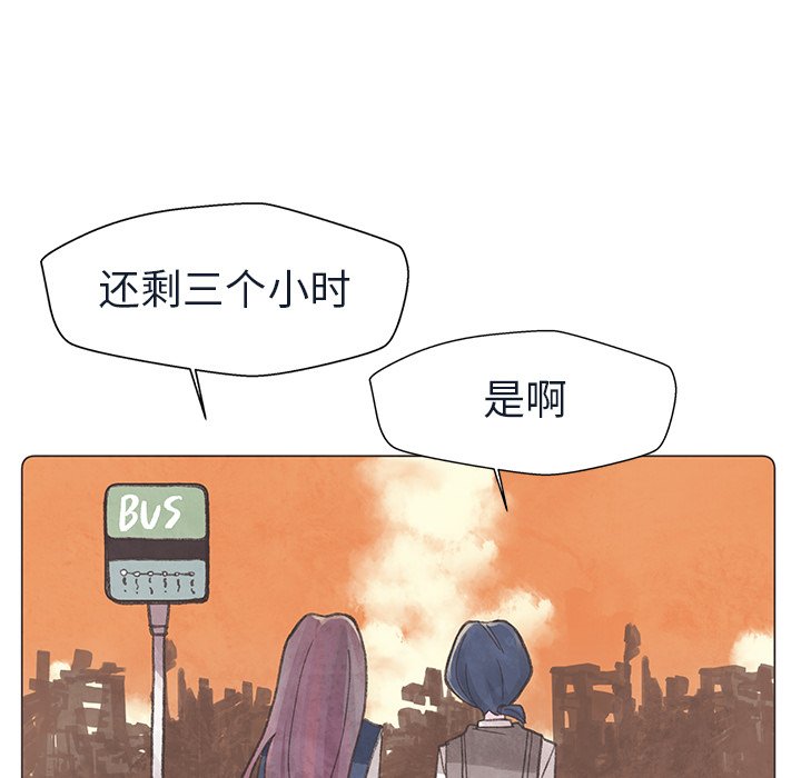 第24話 - 第38张