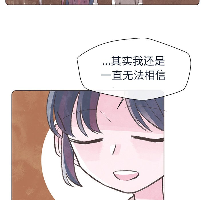 第24話 - 第39张