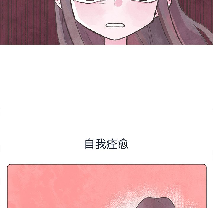 第24話 - 第59张