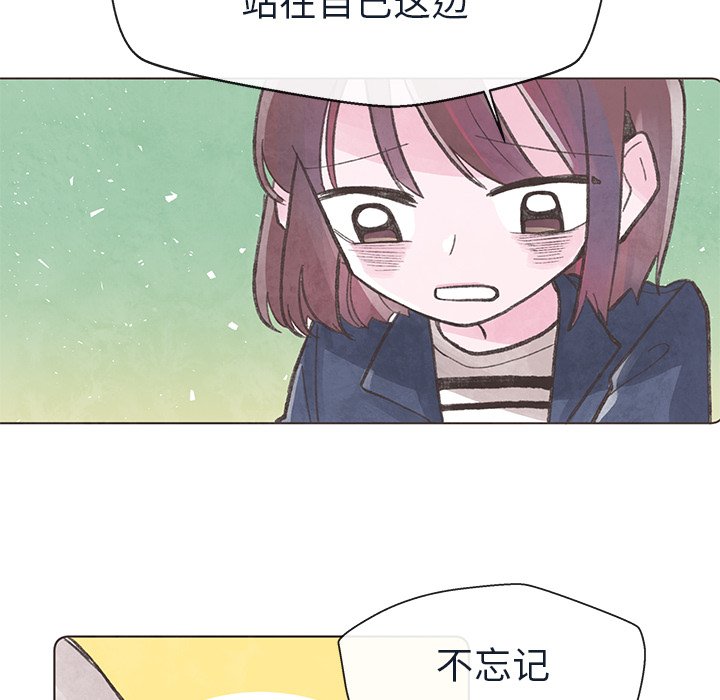 第24話 - 第69张