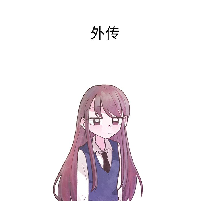 第24話 - 第7张