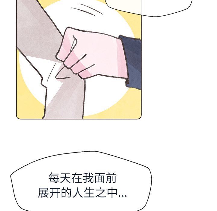 第24話 - 第70张