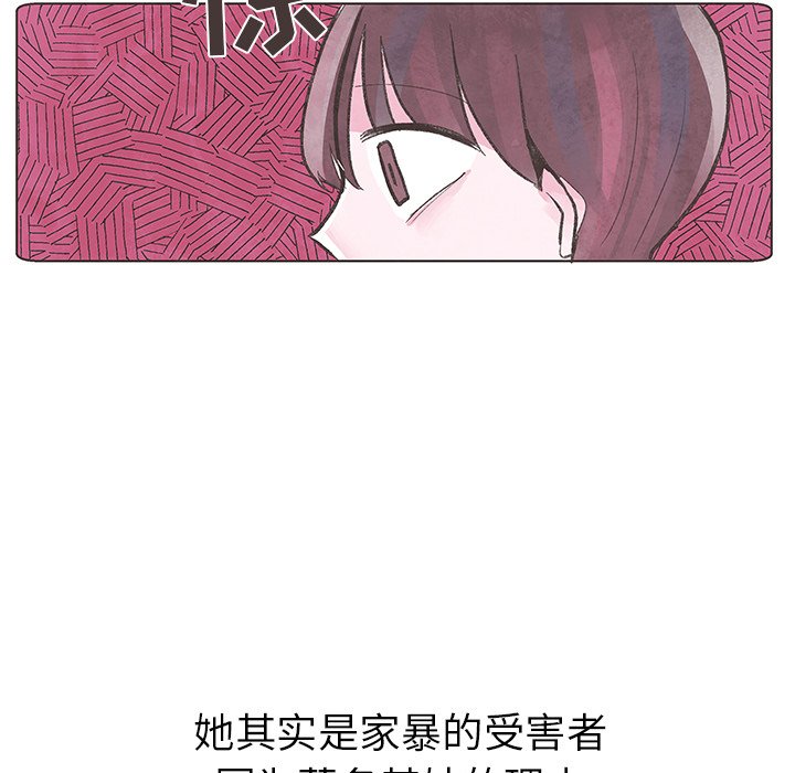 第3話 - 第36张
