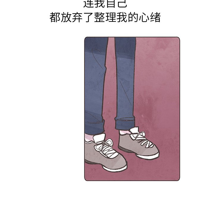 第3話 - 第49张