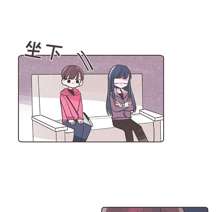 第3話 - 第6张