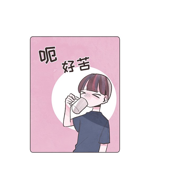 第4話 - 第34张