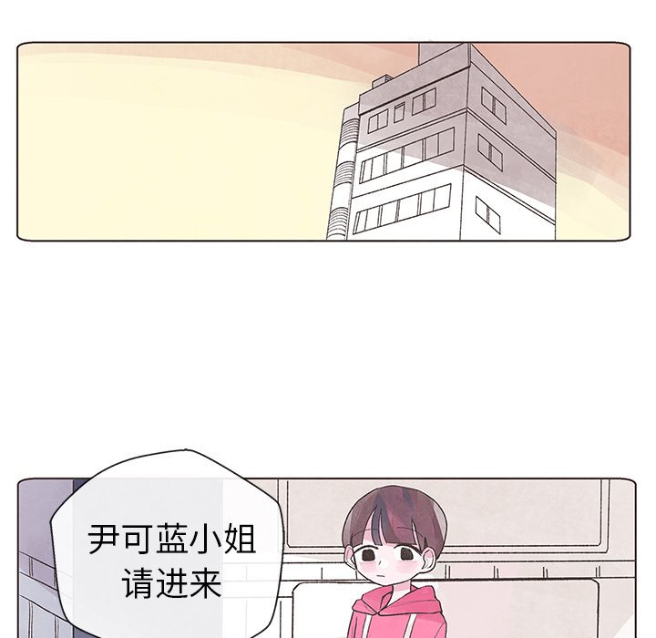 第4話 - 第4张