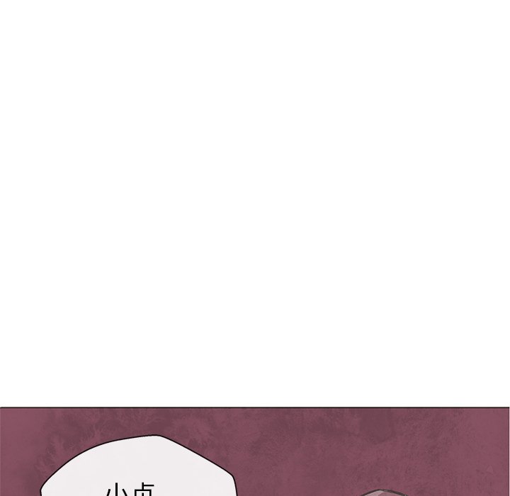 第4話 - 第47张