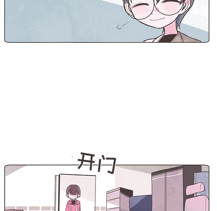 第4話 - 第54张