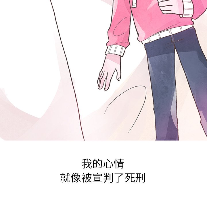 第4話 - 第59张