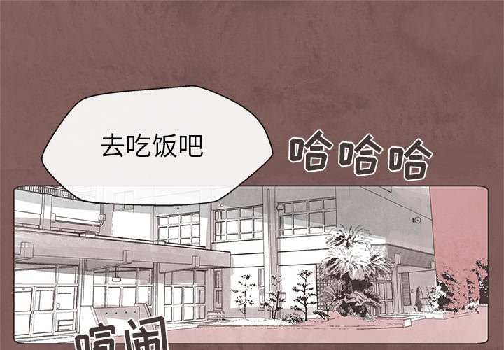 第5話 - 第0张