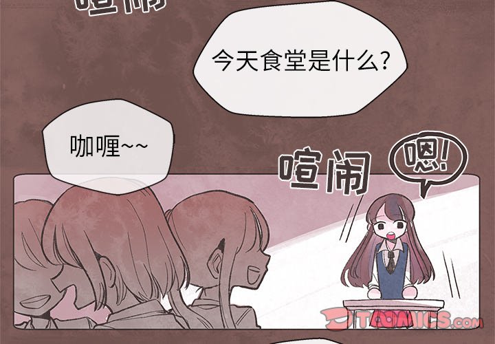 第5話 - 第1张