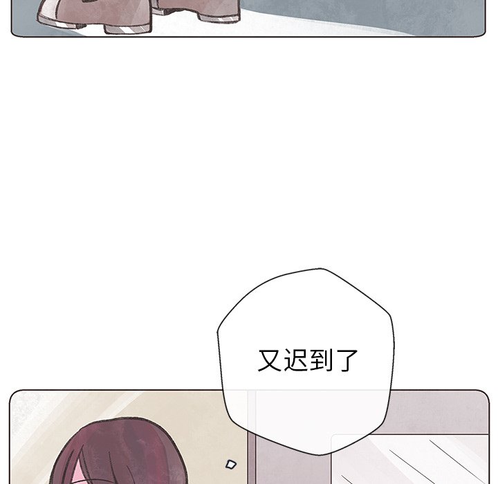 第5話 - 第12张