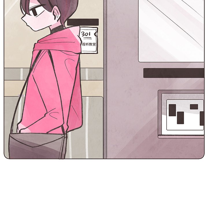 第5話 - 第13张