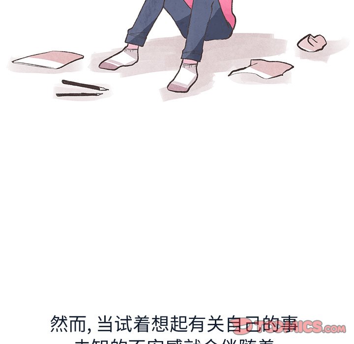 第5話 - 第31张
