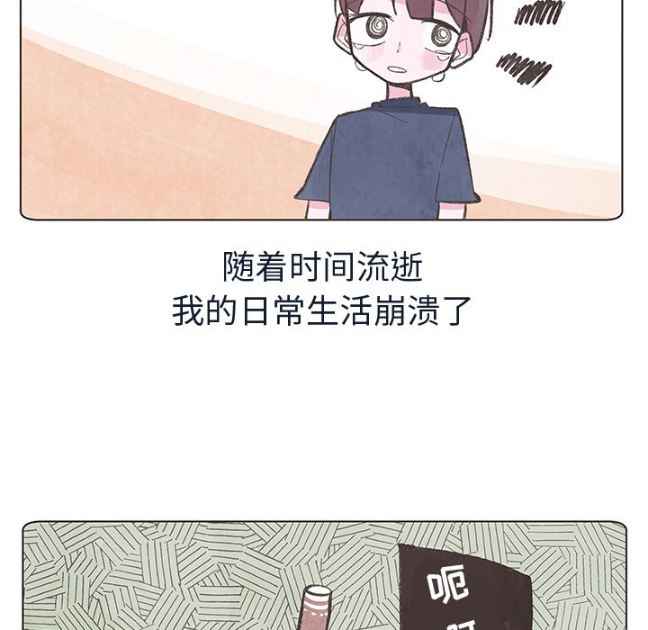 第5話 - 第36张
