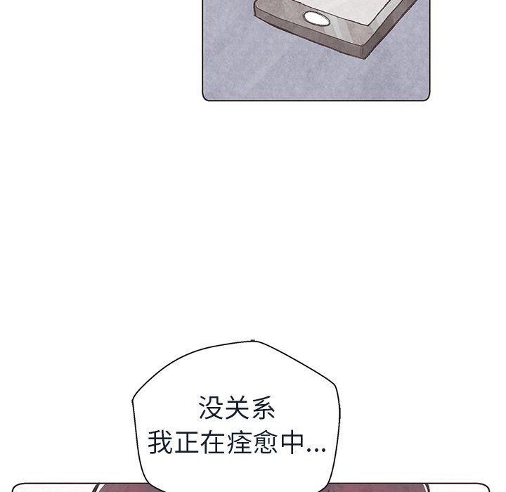 第5話 - 第39张