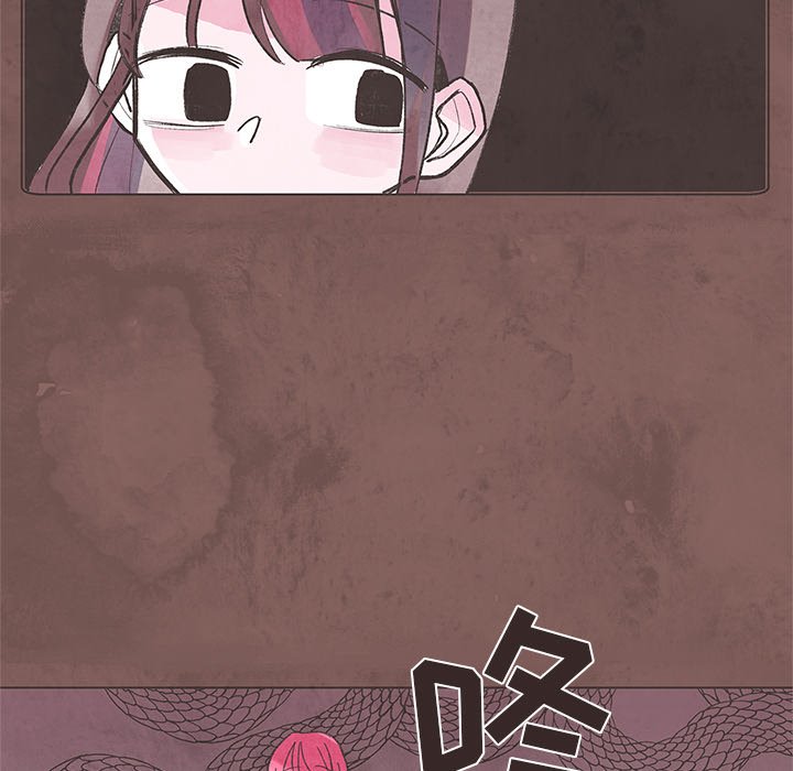 第5話 - 第4张