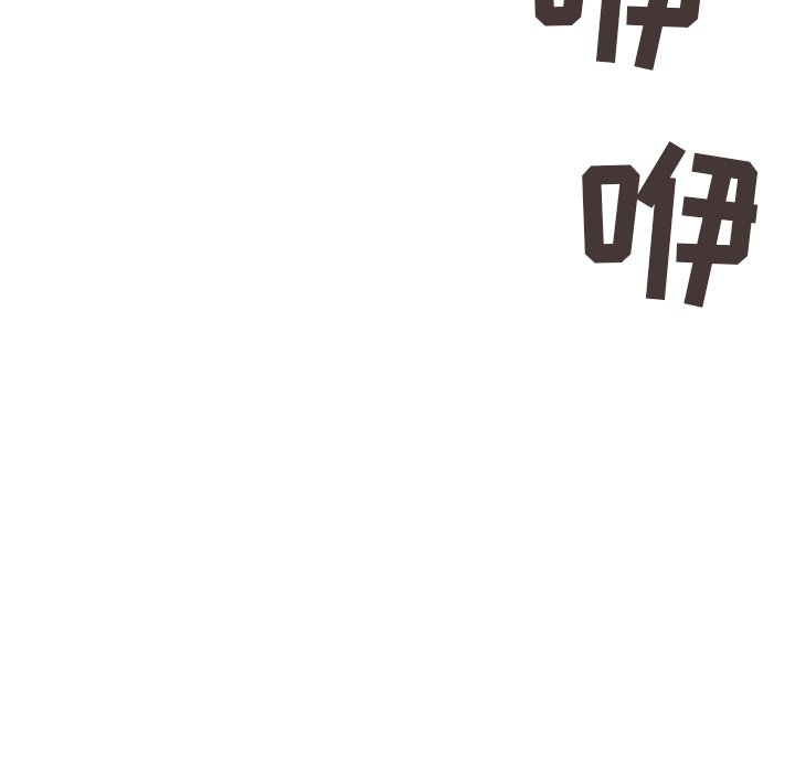 第5話 - 第49张
