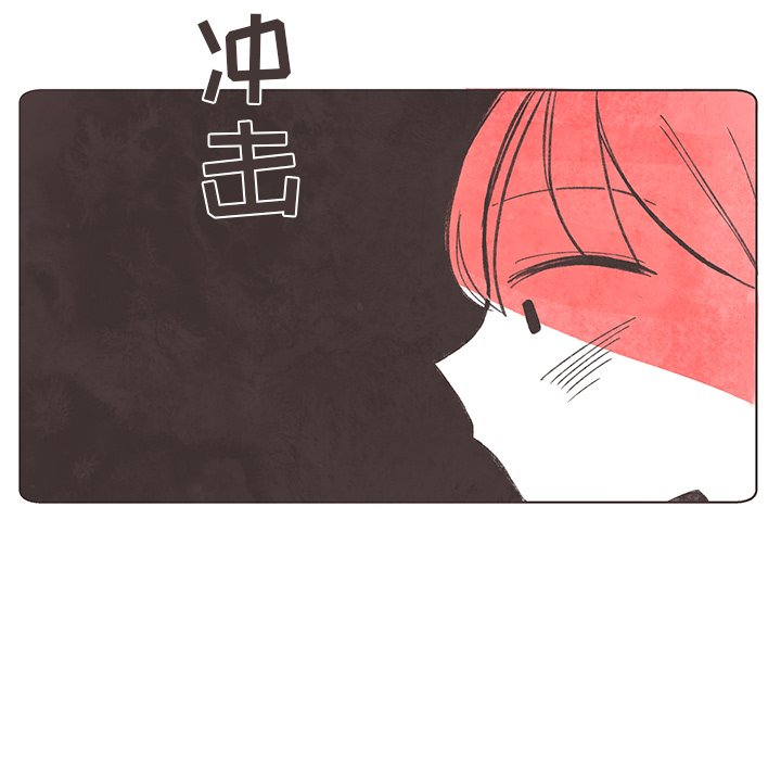 第5話 - 第54张