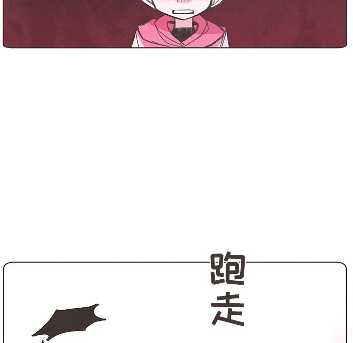 第5話 - 第57张