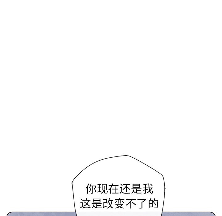 第5話 - 第62张